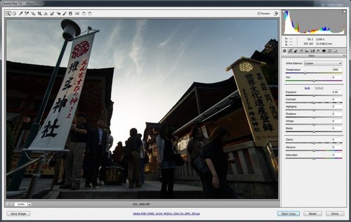 Photoshop CS6使用RAW档来模拟制作HDR相片2