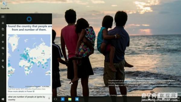 Win10新开始菜单和Cortana曝光    现场截图图赏21