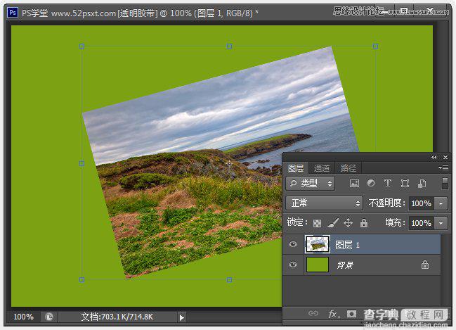 PhotoShop(PS)模仿制作逼真的半透明胶带效果图实例教程4