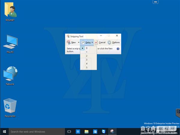 (图)Win10 Build 10135上手体验图集：RTM预览版近了9