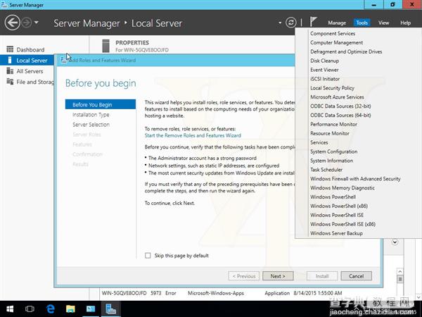 [海量截图+镜像下载]Windows Server 2016第三技术预览版泄露42