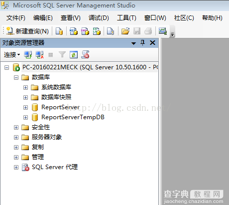 图文详解SQL Server 2008R2使用教程3