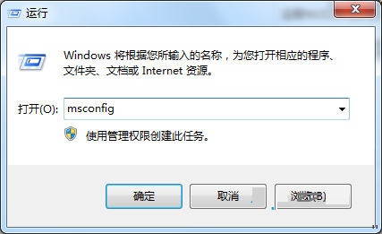 win7没有nvidia控制面板的解决方法2