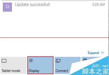 Win10预览版怎么关闭系统消息提醒？3