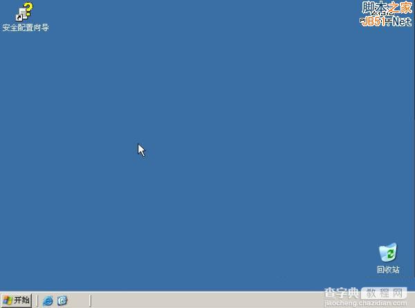 Vultr VPS自定义安装Windows2003 ISO系统以及加载驱动可远程上网17