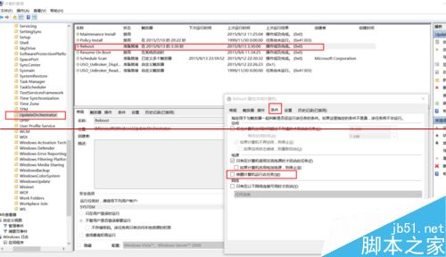 win10系统关机后电脑自动开机该怎么办？5