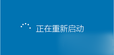 win10怎么进入安全模式？win10进入安全模式的方法5