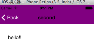 iOS App开发中导航栏的创建及基本属性设置教程4