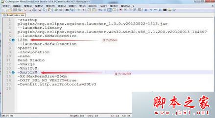 win7系统启动Zend Studio弹出Failed to create the Java Virtual Machine的解决方法2