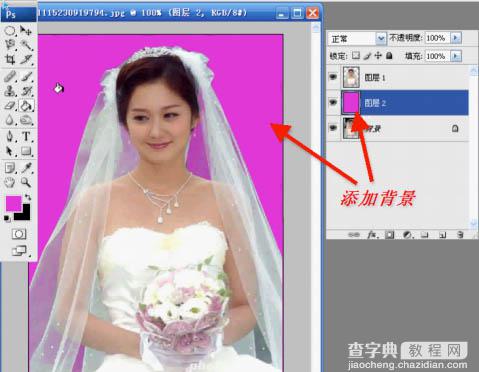 photoshop利用通道抠出透明婚纱20