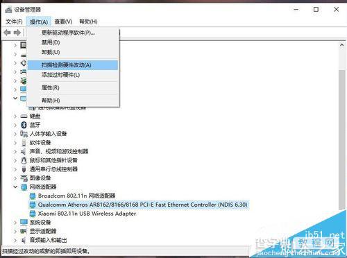 win10安装小米wifi客户端不兼容怎么重装驱动？5