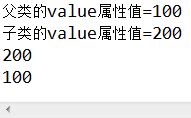 详解Java编程中super关键字的用法2