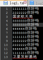 使用Python编写提取日志中的中文的脚本的方法2