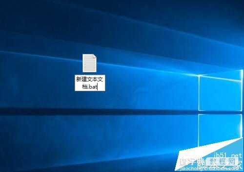 win10 TH2秋季正式版更新怎么激活?4