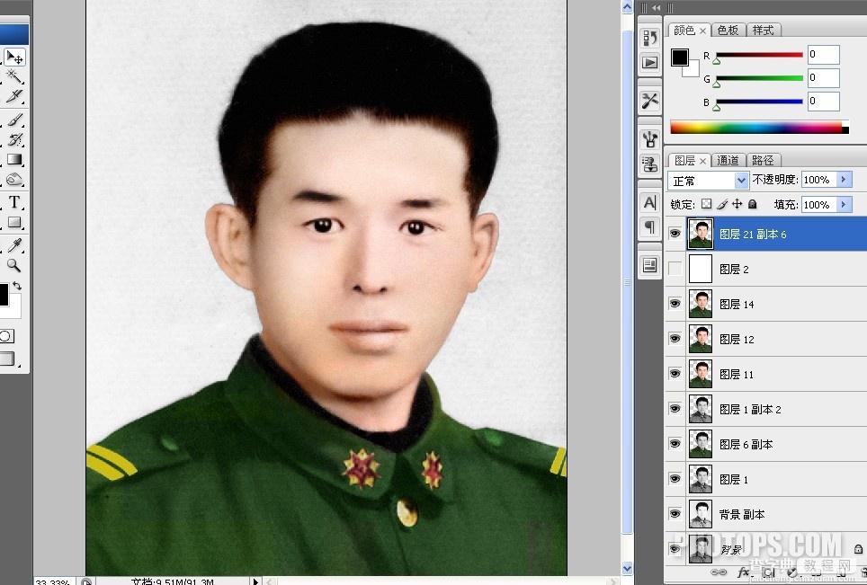 PhotoShop为老照片翻新修复教程8