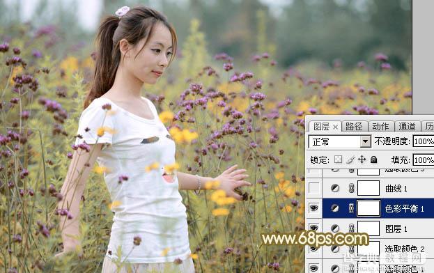Photoshop为野花中的美女打造出唯美的粉黄色13