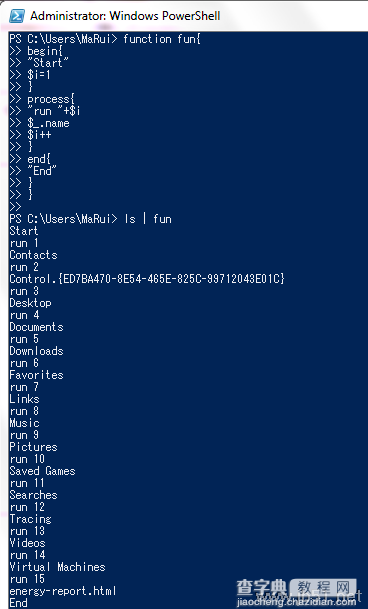 探索PowerShell（十一）函数介绍4