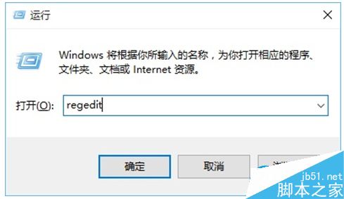 Win10个性化颜色怎么设置？Win10个性化主题颜色设置方法5