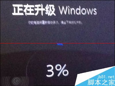 win10正式版另类升级方法   /$Windows.~BT复制升级技巧8