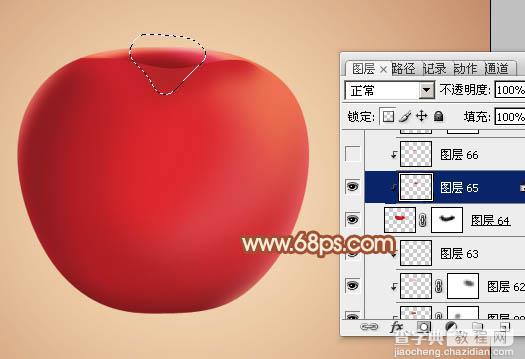 Photoshop设计制作出精致的水晶红苹果21