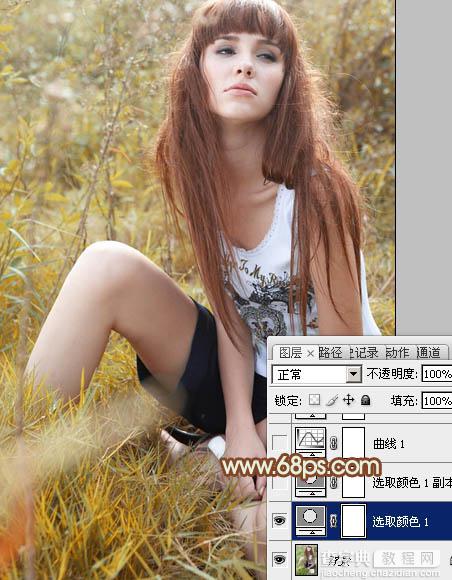 Photoshop将坐草地的美女增加上秋季橙色调5