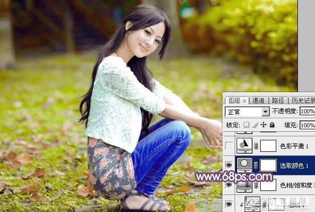 Photoshop为草地美女图片打造柔美的秋季特效18