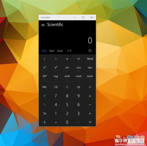 (图)Windows 10 Build 9926计算器程序焕然一新：更多功能和显示空间3