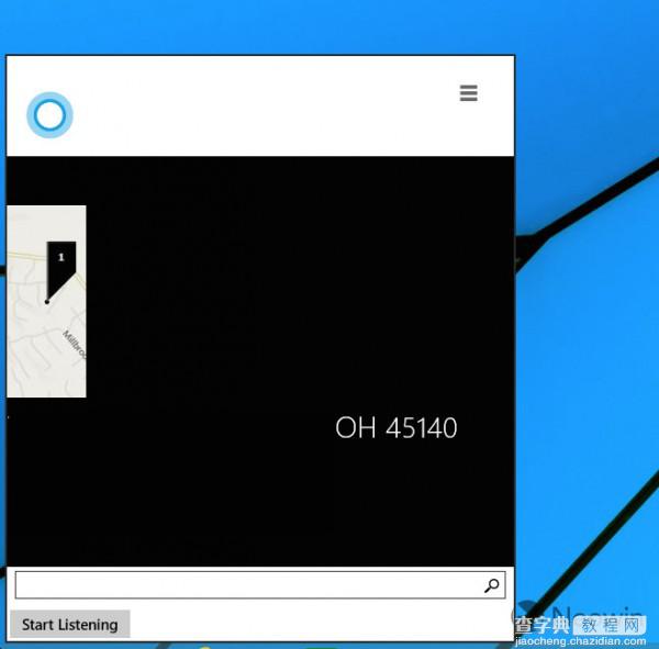 Win10预览版语音助手Cortana小娜最新测试5