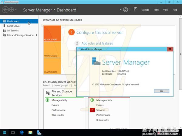 [海量截图+镜像下载]Windows Server 2016第三技术预览版泄露18