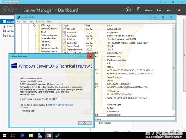 [海量截图+镜像下载]Windows Server 2016第三技术预览版泄露22