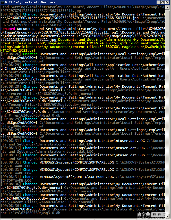 C#采用FileSystemWatcher实现监视磁盘文件变更的方法1