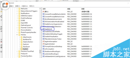 win10打开cad致命错误如何解决 win10无法打开cad图文教程2