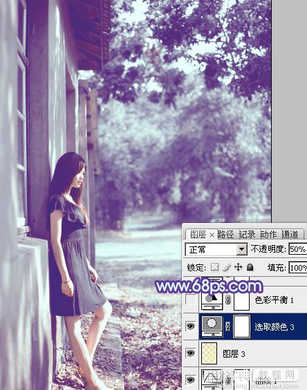 photoshop利用通道替换将房檐下美女图片增加上柔和的蓝色效果28