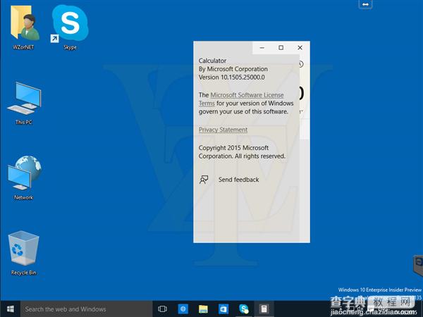 (图)Win10 Build 10135上手体验图集：RTM预览版近了18