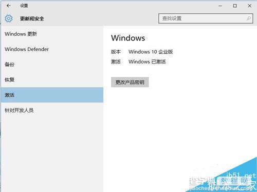 win10系统如何快速清理垃圾?win10清理系统垃圾方法介绍1