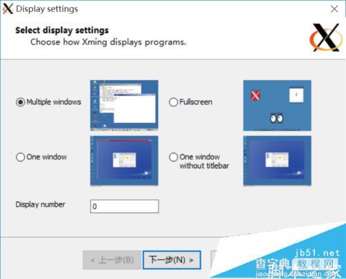 win10中GRADS出现FAST_CWD pointer错误的详细解决方法7