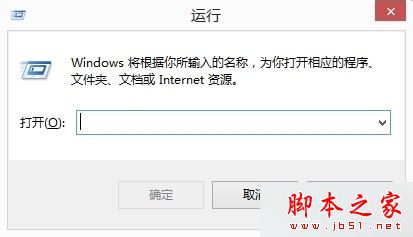 win7系统安装软件程序提示comdlg32.ocx is missing的三种解决方法图文教程4