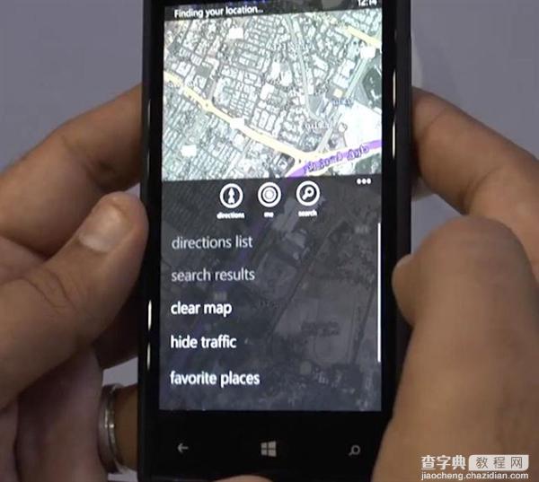 Windows 10地图软件在移动设备体验：非常不错1
