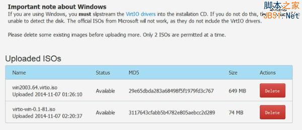 Vultr VPS自定义安装Windows2003 ISO系统以及加载驱动可远程上网2