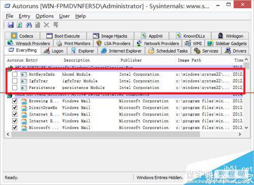 Windows Server 2012 X4500显卡怎么关闭自动运行项？9