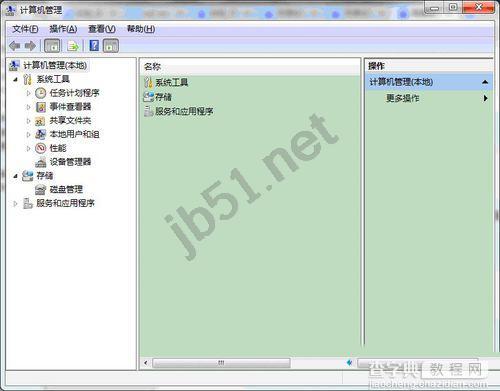 win7虚拟wifi怎么可以彻底的删除呢2