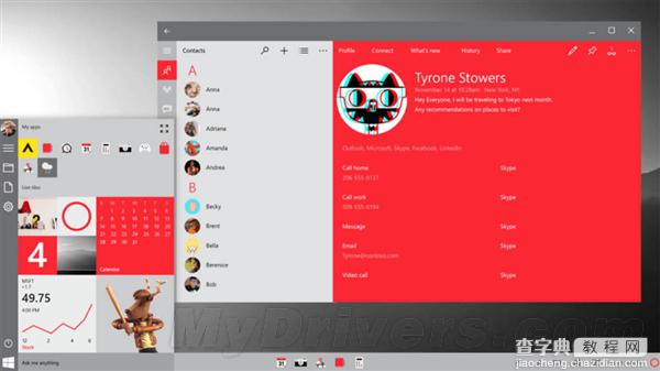 Windows 10.1原型截图首曝：桌面和开始菜单变化实在太大了2