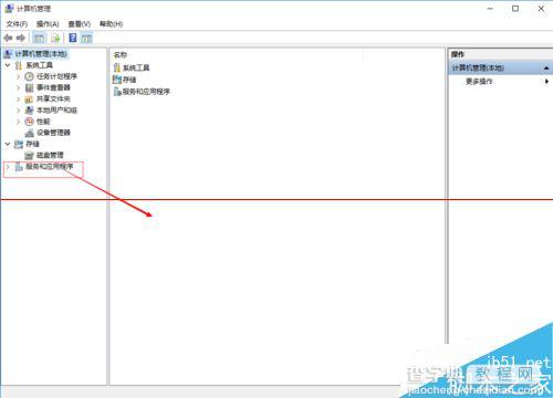 win10应用商店白屏打不开或闪退该怎么办呢？3