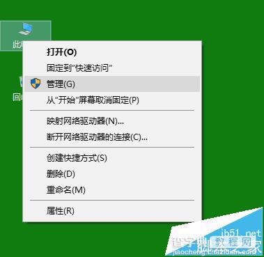 win10下显卡驱动怎么退回到前一个版本?2