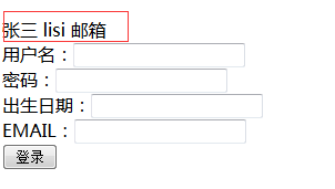 Java的Struts框架中配置国际化的资源存储的要点解析1