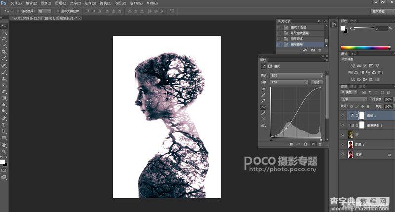 Photoshop制作超简单多曝人像效果教程10