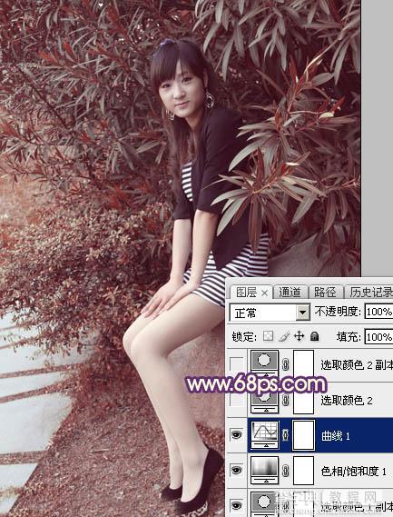 Photoshop为外景美女图片打造流行的秋季红蓝色效果16