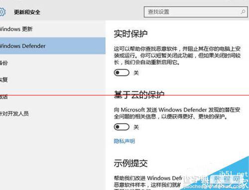 win10触摸板关闭不了怎么办？win10笔记本禁用触摸板的教程2