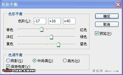 ps把生活照处理成泛黄效果非主流照片的方法5