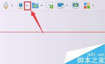 win7电脑怎么借助qq调试摄像头？5